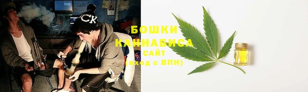 jwh Вязьма